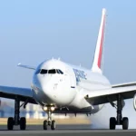 Air France Bourse : tout savoir sur son évolution